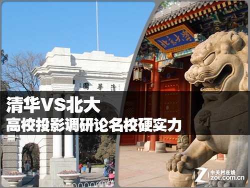 大家论谈网怎么等陆大家论谈，社会变革与未来展望-第2张图片