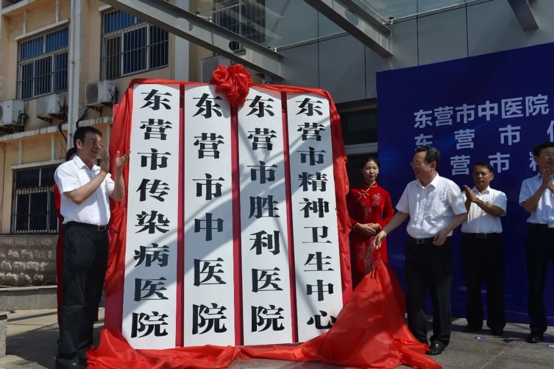 新澳数码挂牌全篇挂牌全篇-第2张图片