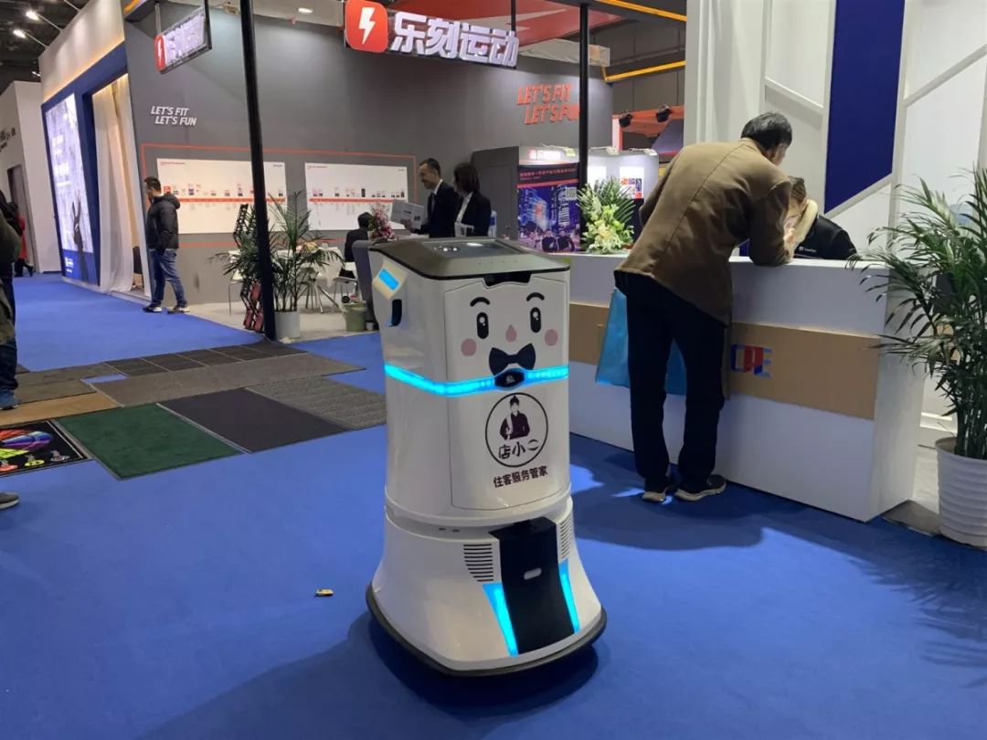 管家婆精选心水资料站930，智能管家服务的新篇章