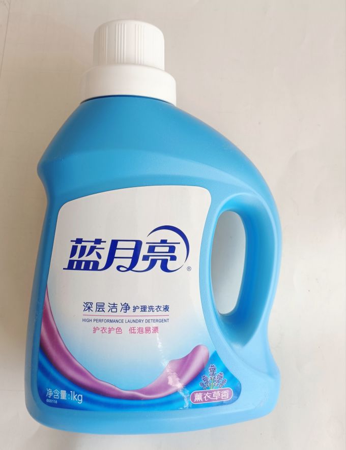 蓝月亮精准资料免费大公开蓝月亮精准资料免费大公开-第1张图片
