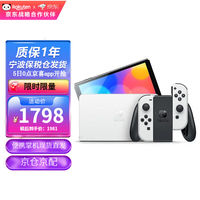 三码手机机怎么修三码手机，科技革新与便捷生活的完美结合-第3张图片