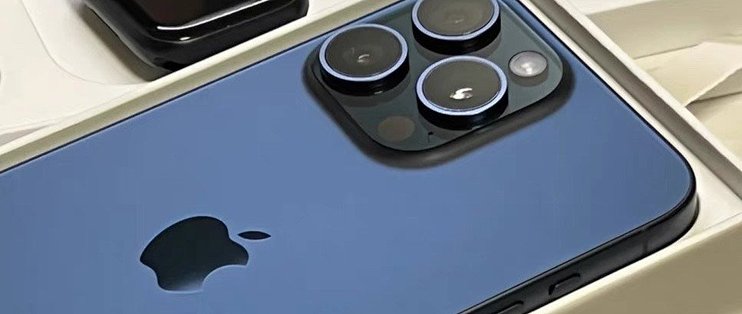 苹果15PRO苹果15PRO，科技与艺术的完美融合