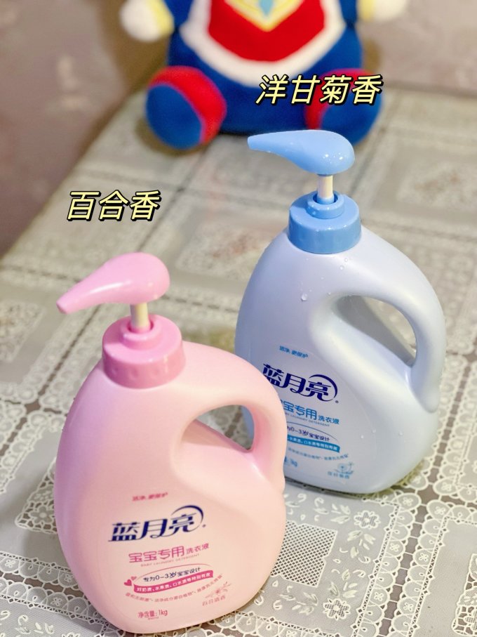 蓝月亮免费资枓大全蓝月亮免费资源大全