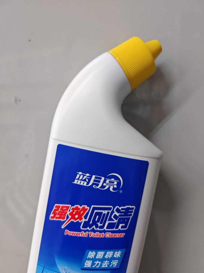 蓝月亮全年资料蓝月亮全年资料-第2张图片