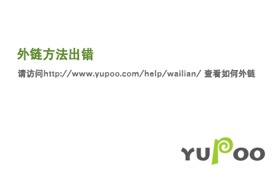 626969网站论坛，探索网络世界的神秘之地-第2张图片