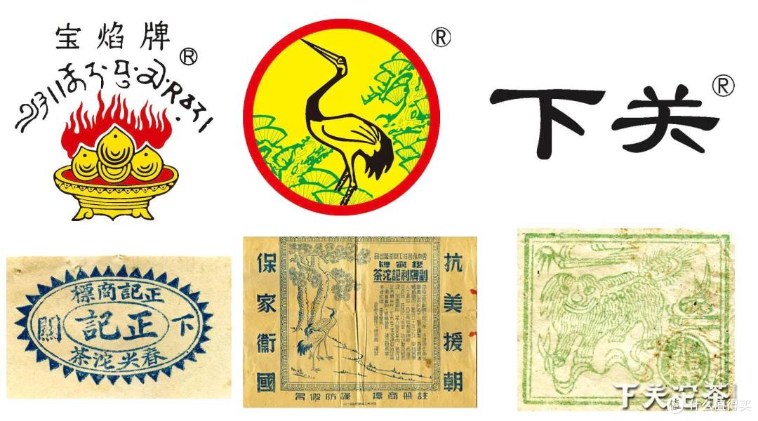 下关沱茶属于什么茶下关沱茶，品味独特的茶文化-第1张图片