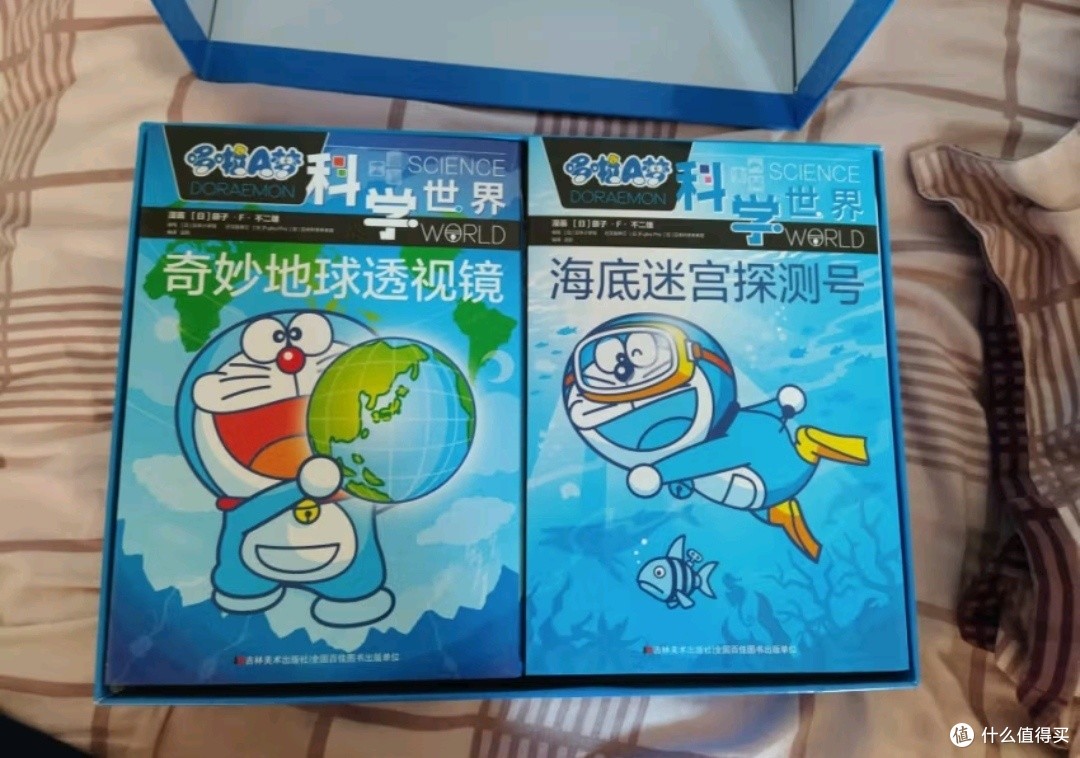 2024香港免费资料六会宝典，引领智慧之门