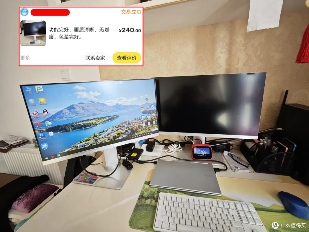 电玩巴士交易区电玩巴士交易区，玩家们的乐园-第1张图片