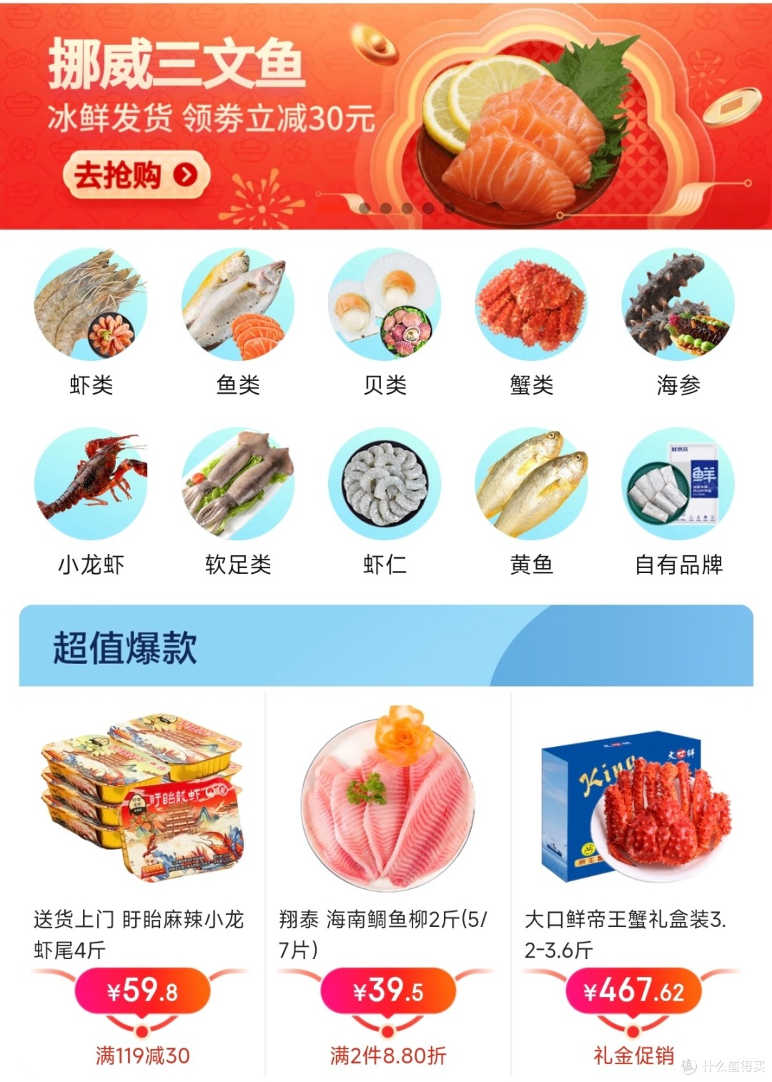 当日玄机会员版打开即玩728.点进松一八八园.中国当日玄机-第2张图片