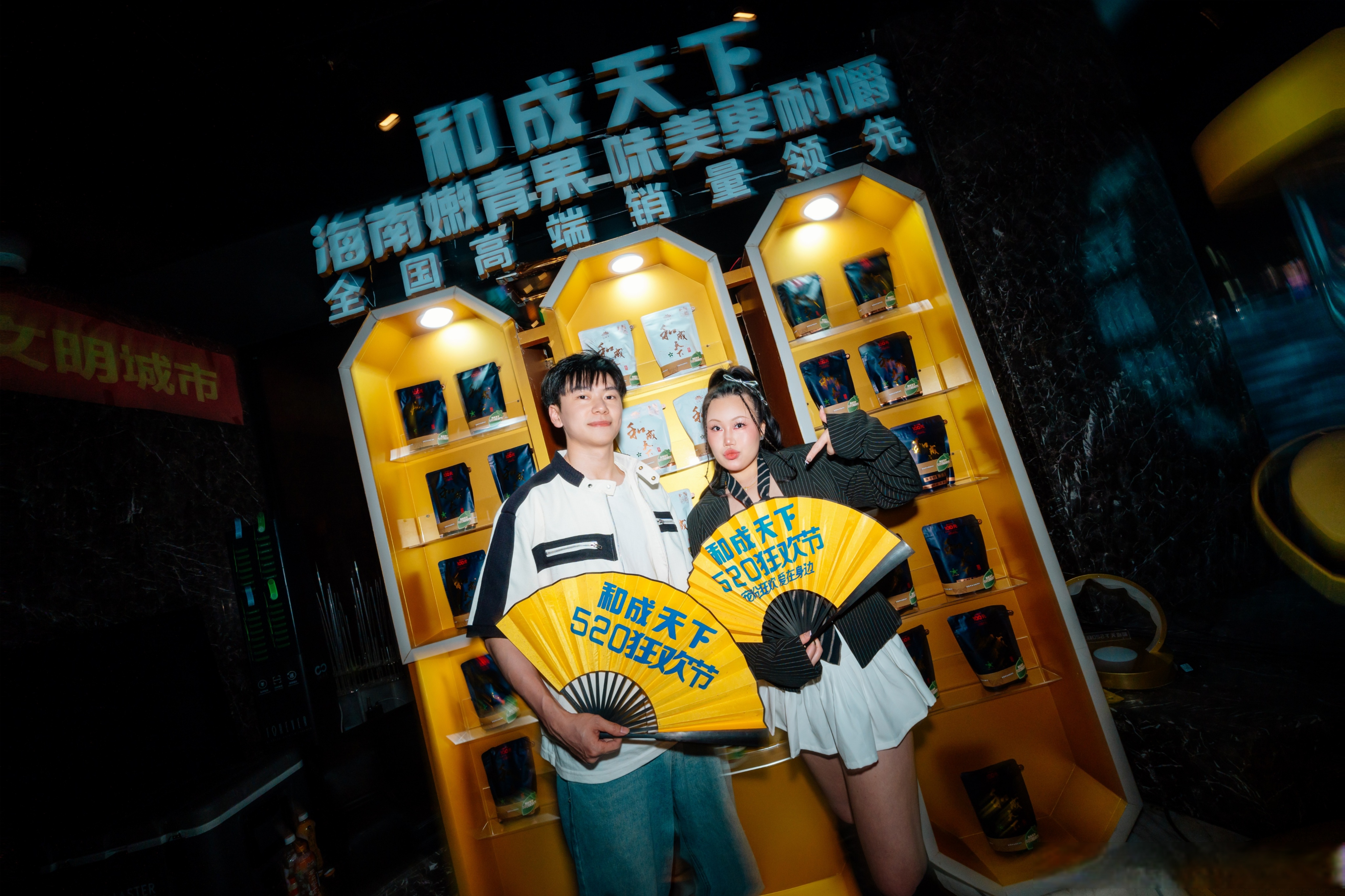 天天下彩票天空同你天天下彩票，天空同你