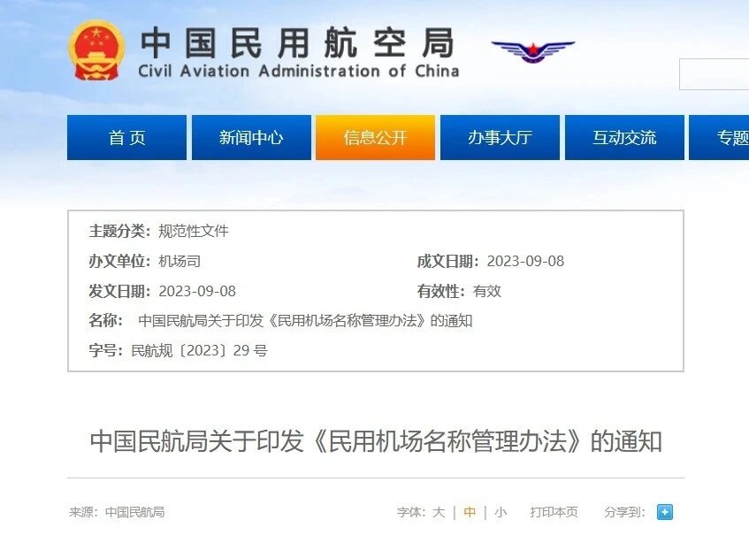 江苏十一选五开奖结果江苏十一选五开奖结果揭晓