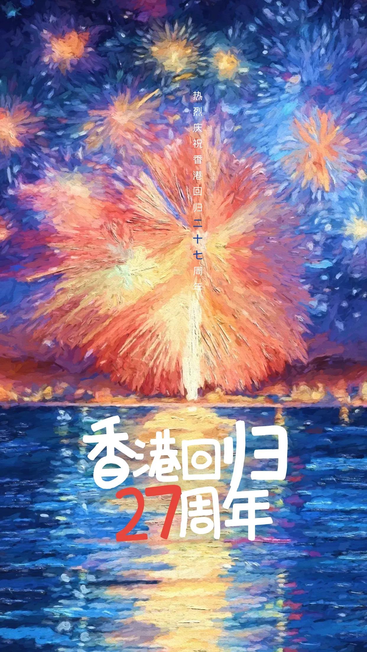 2024年香港正版资料费大全-第3张图片