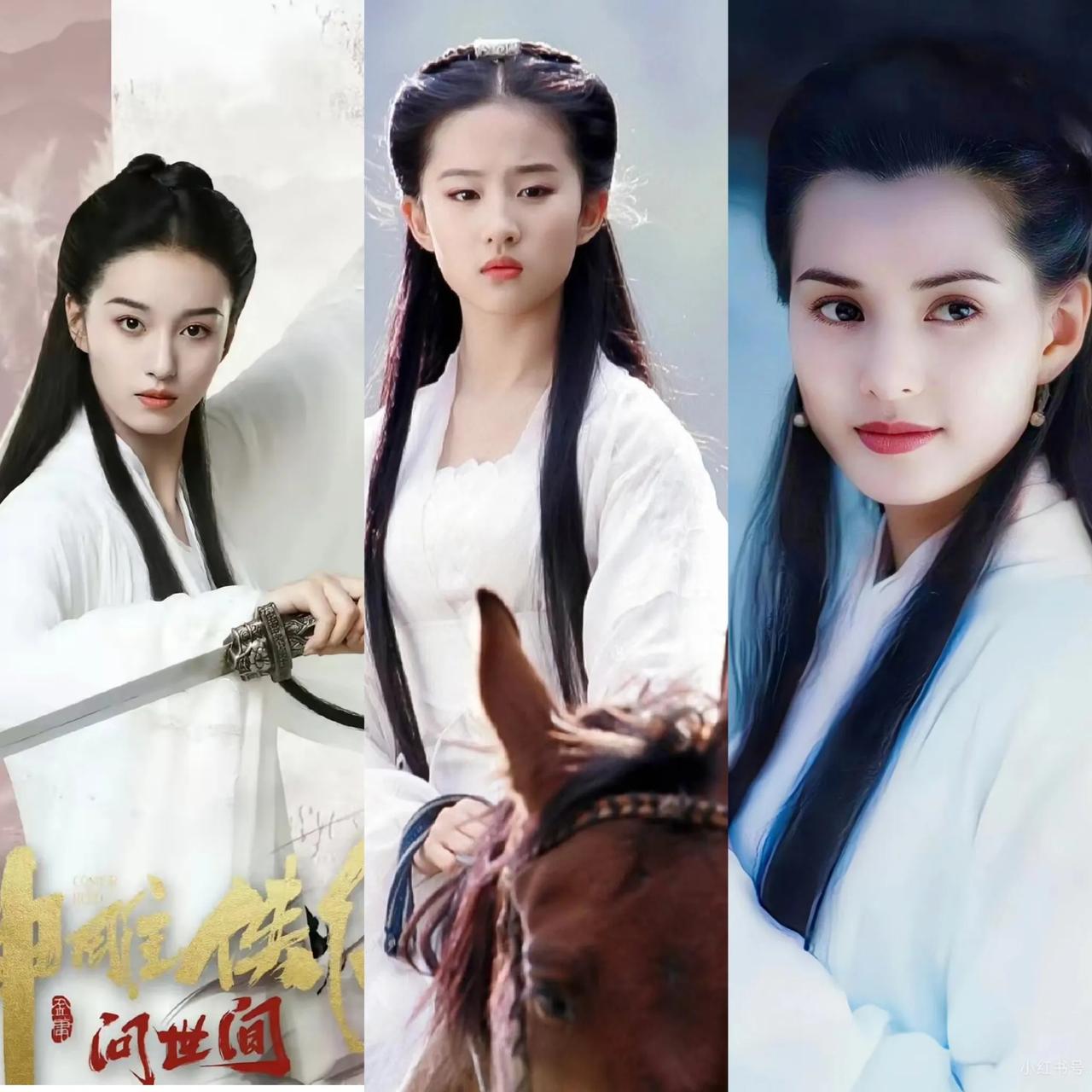 小龙女心水论坛小龙女心水论坛，探寻武侠世界的心灵交流-第3张图片
