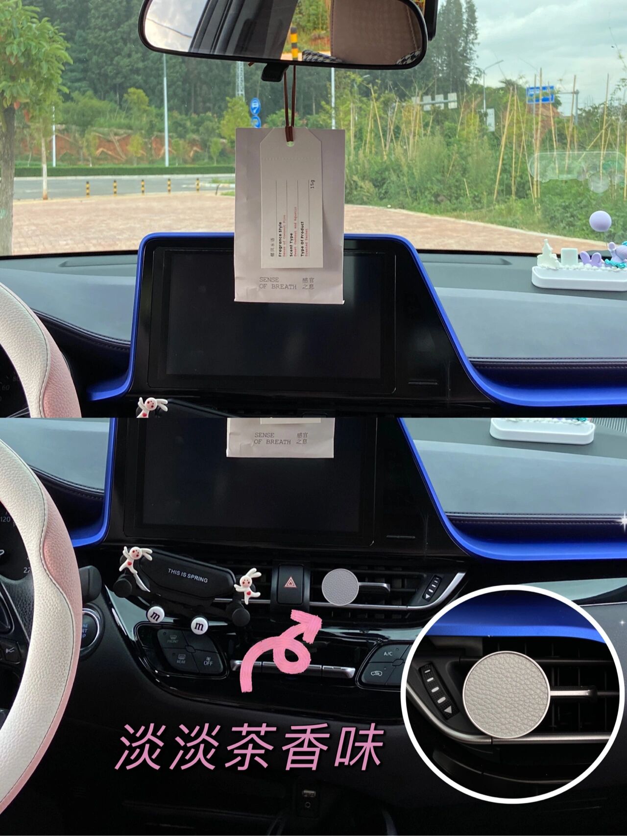 小东西我们两个C你公交车