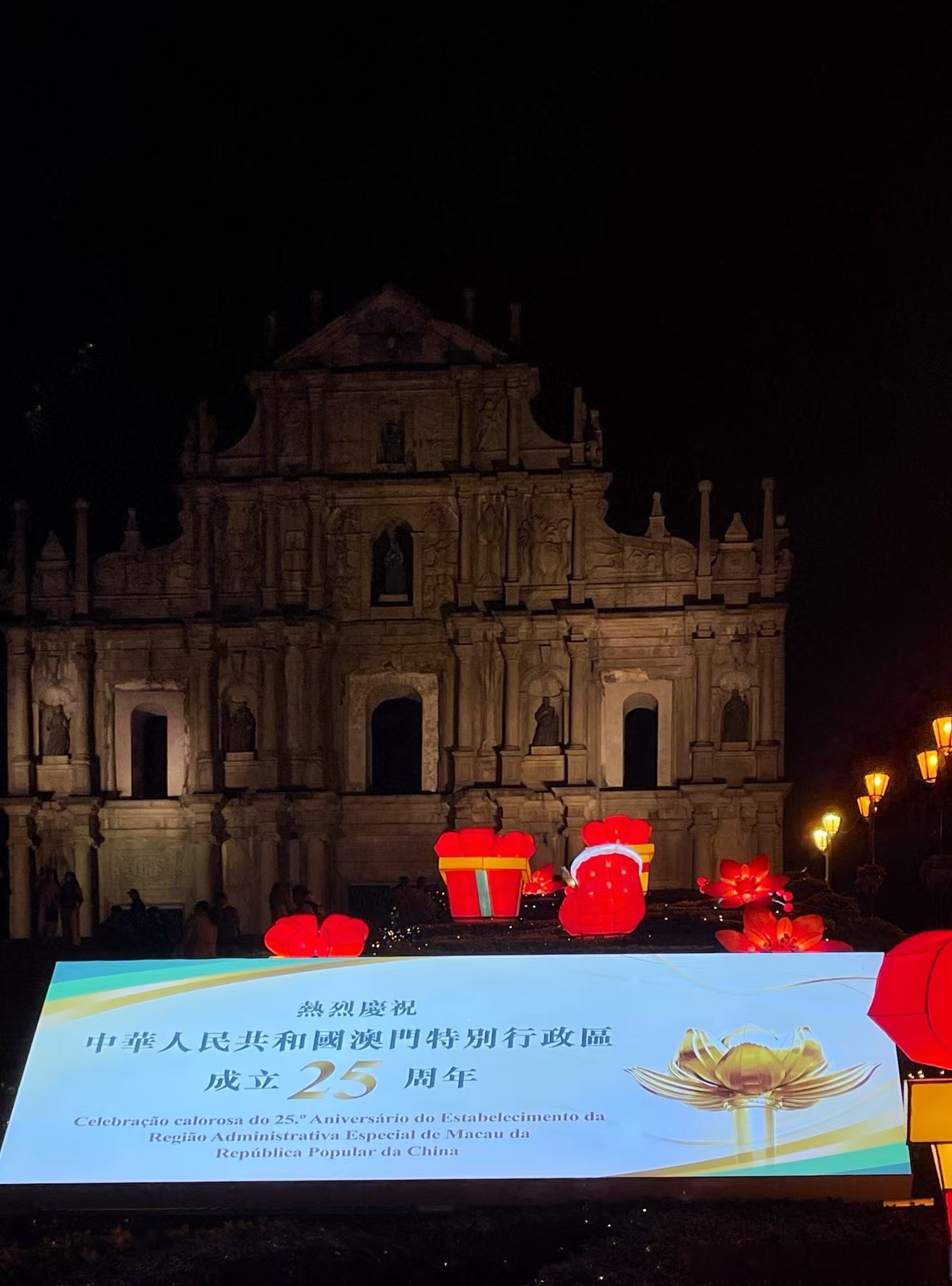 澳门最新资料2024年澳门最新资料2024年，探索繁荣与多元-第3张图片