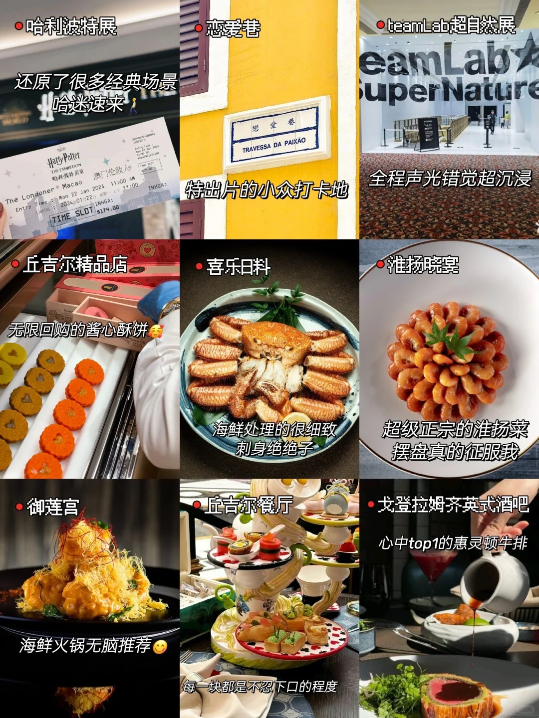 2024新澳门资料最精准免费大全2024新澳门资料最精准免费大全