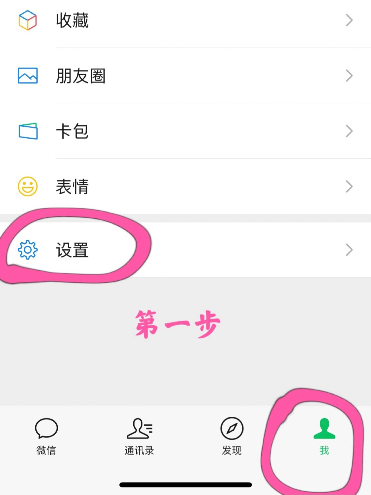 正版马会免费资料大全视频铃声怎么设置正版马会免费资料大全