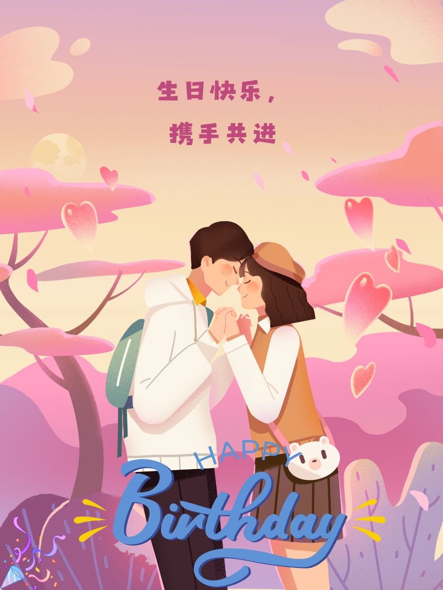 时时乐时时乐，生活中的快乐时刻-第2张图片