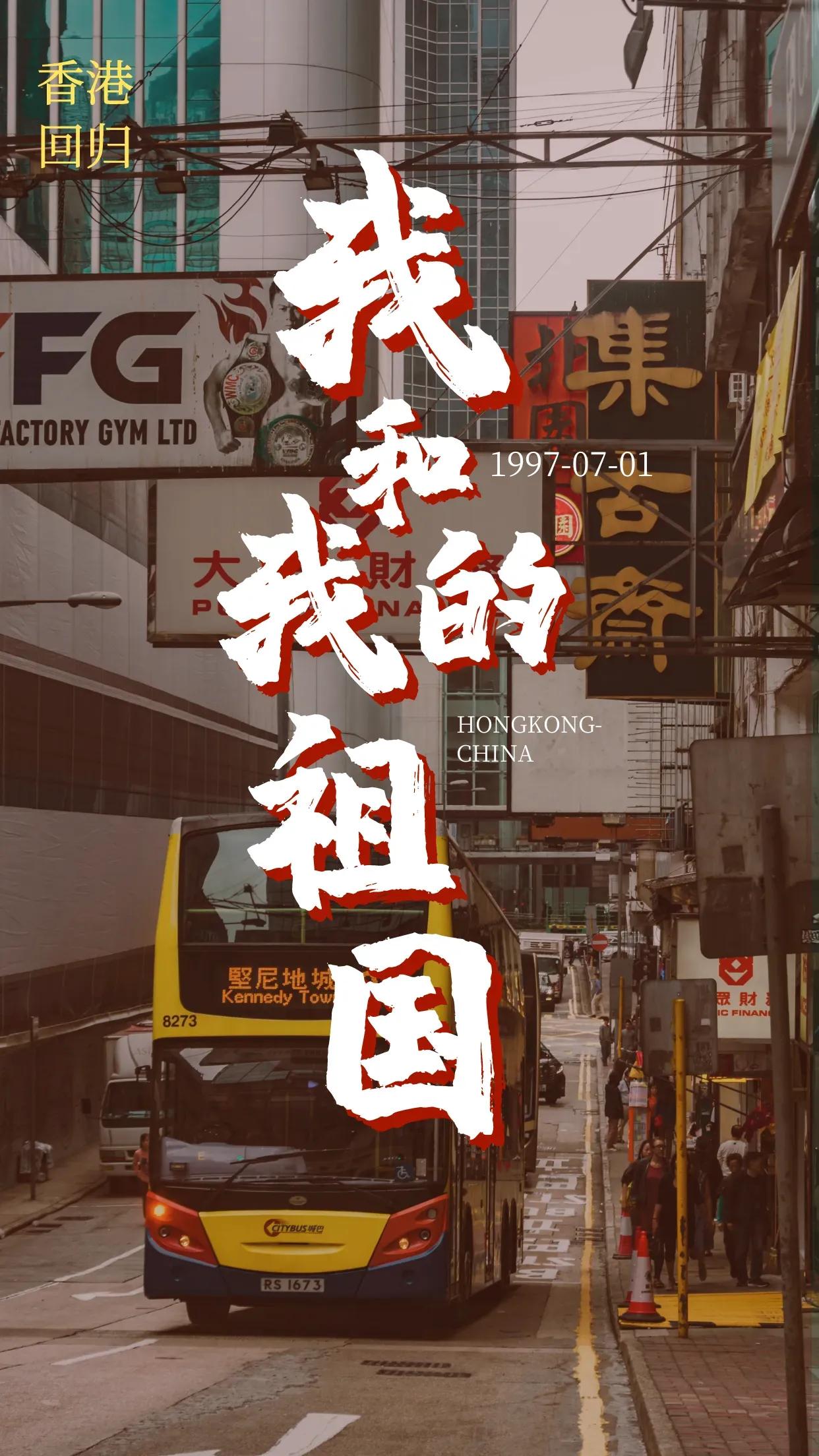 2024年香港正版资料费大全-第2张图片