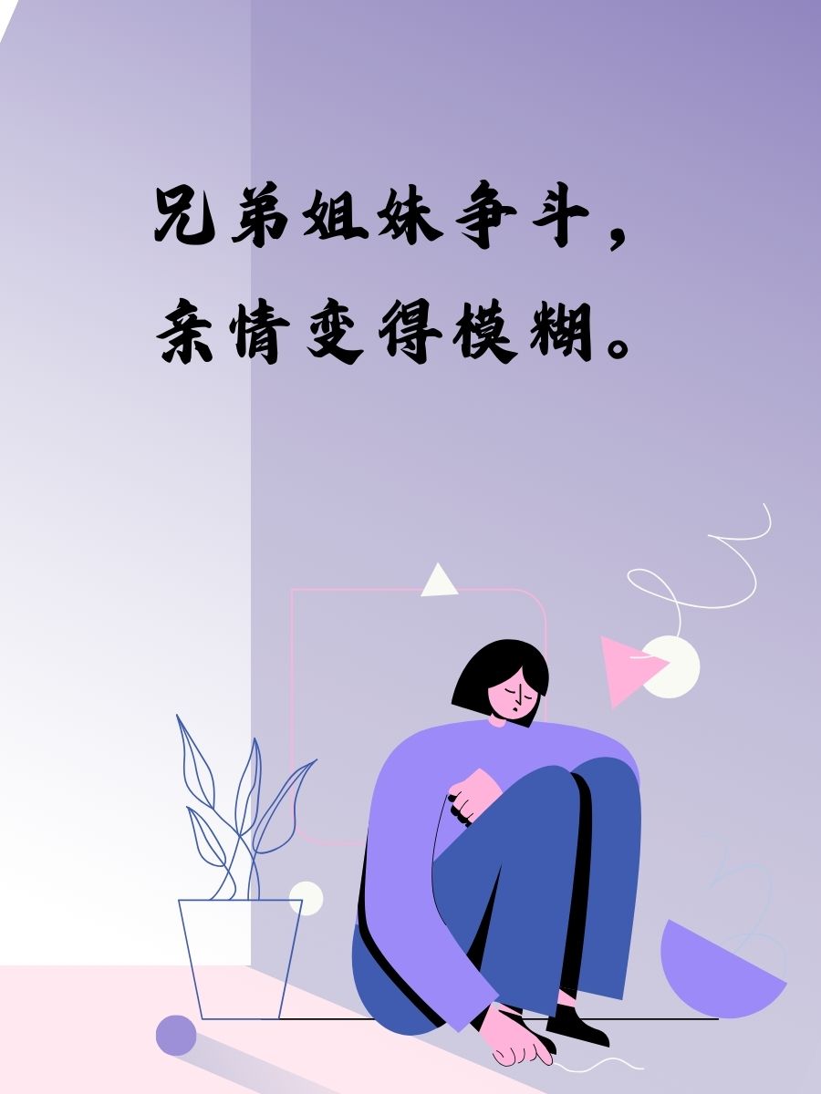 蓝月亮聊天室，心灵交流的温馨港湾
