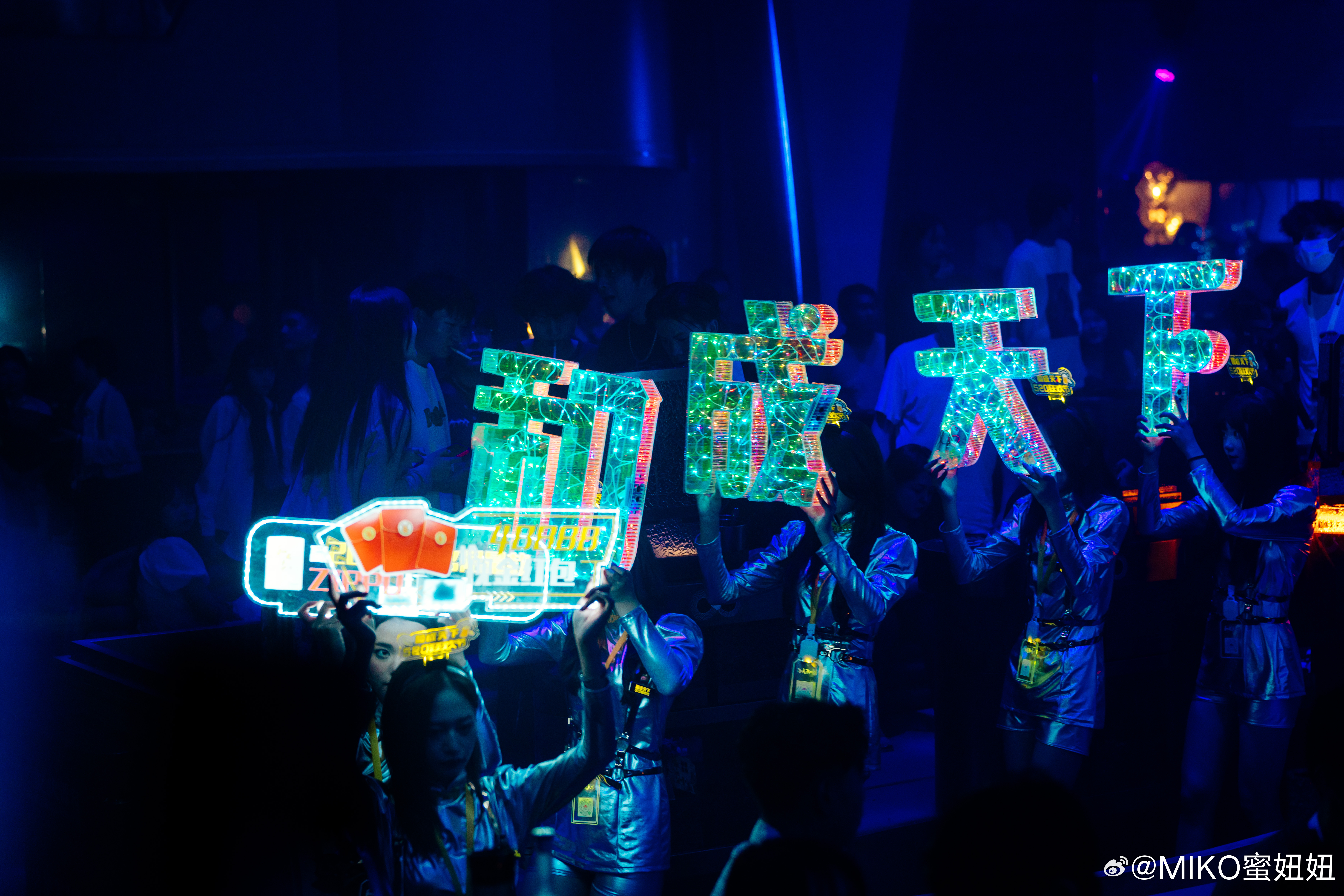 天天下彩票天空同你天天下彩票，天空同你