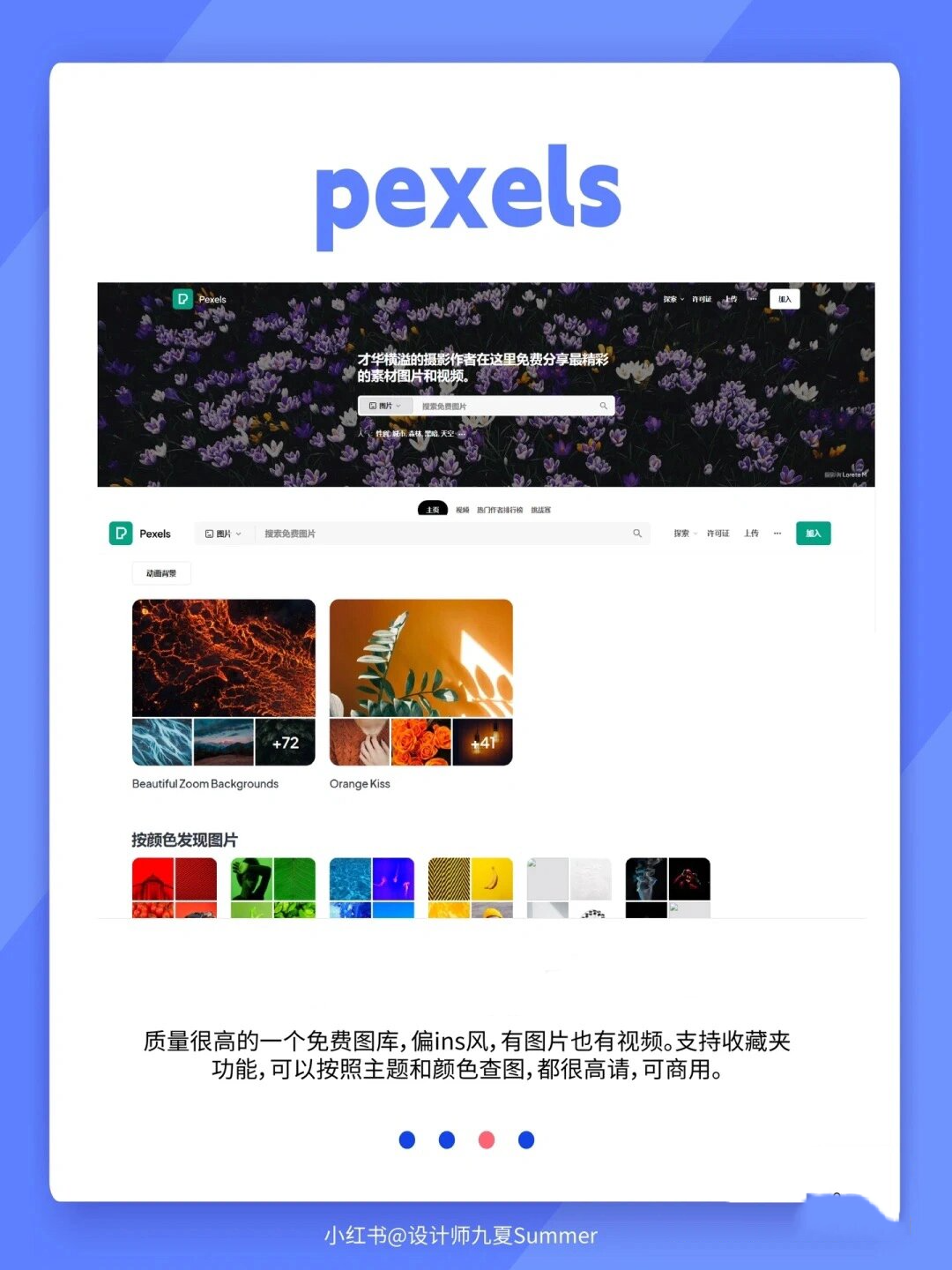 49图库免费的资料港澳l49图库免费资料，港澳地区实用资源大揭秘-第2张图片