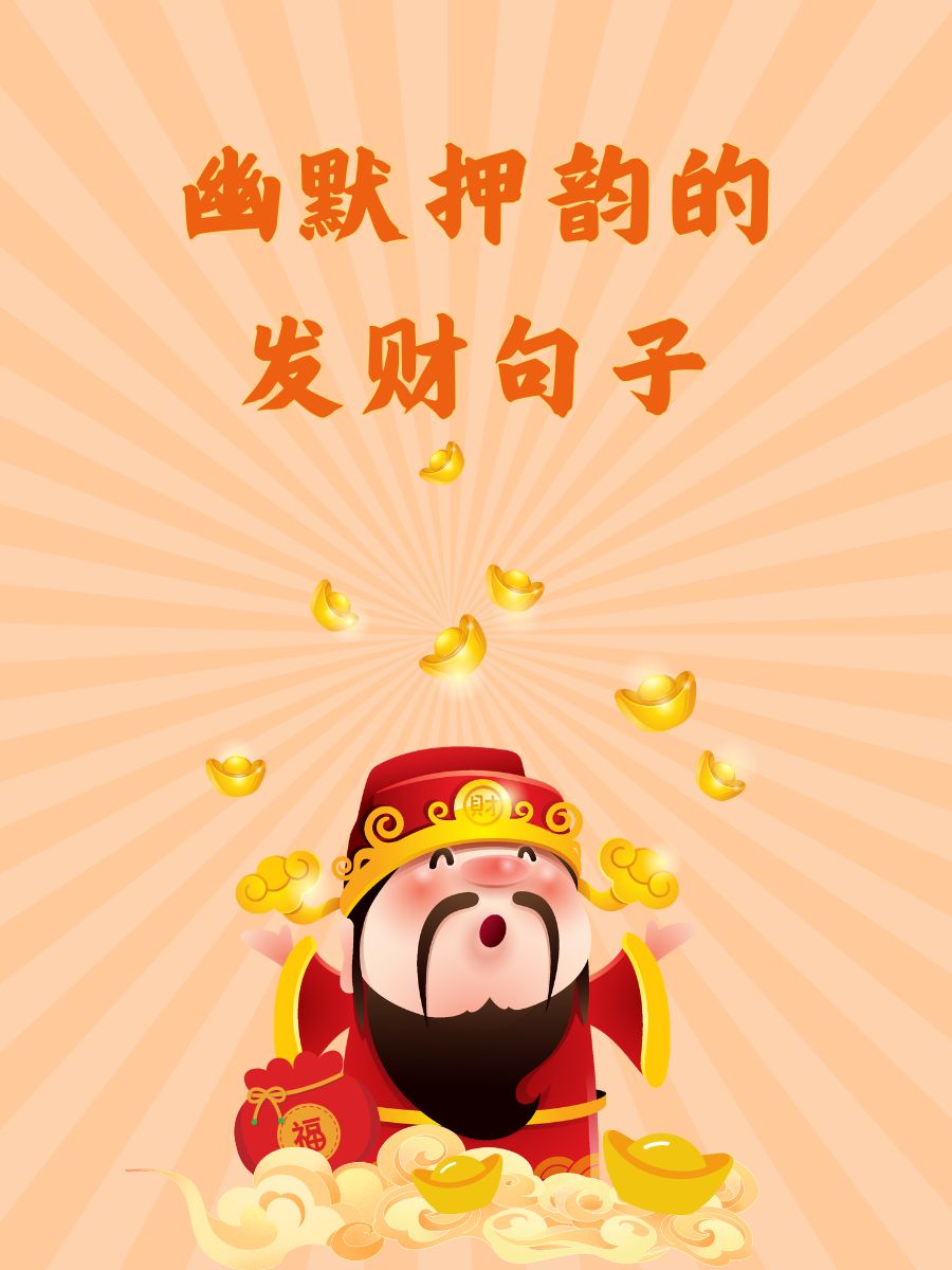 摇钱树心水334435论坛摇钱树心水忪坛，探寻神秘的334435-第3张图片