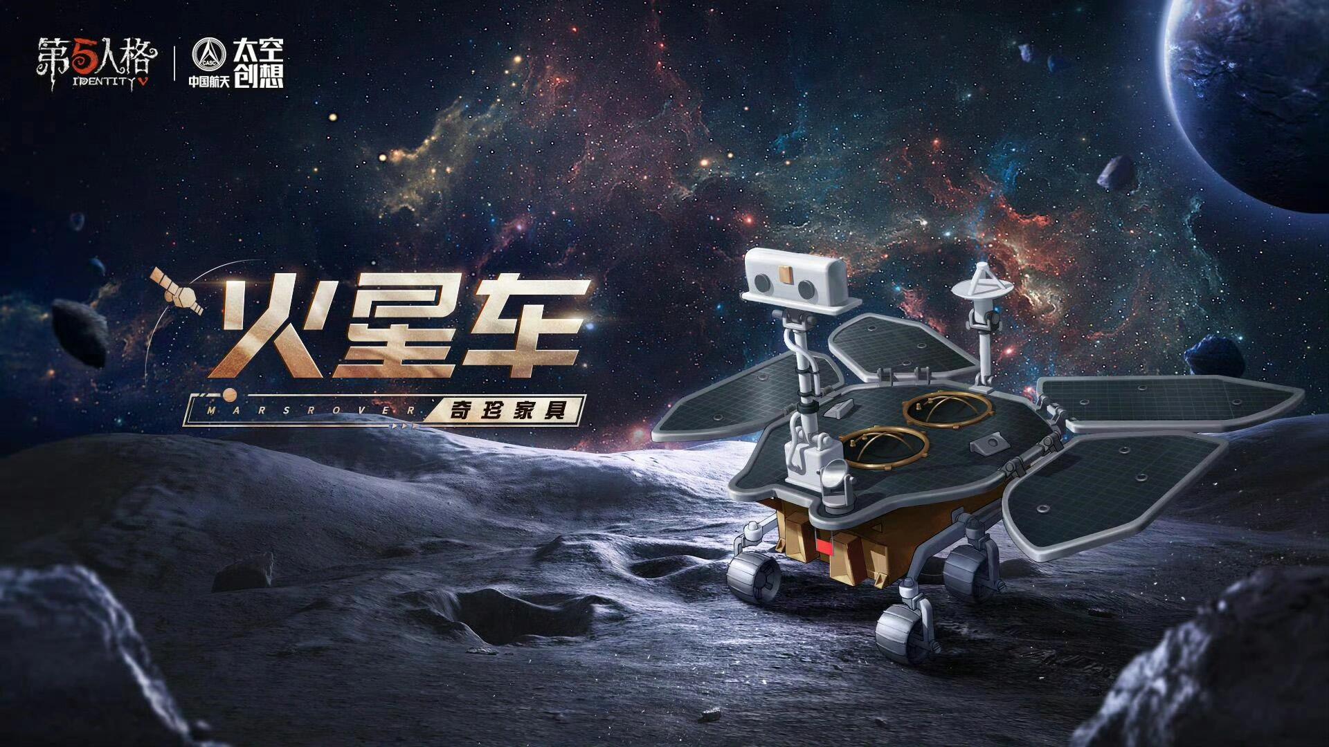 红五3D，沉浸式体验的未来科技-第2张图片