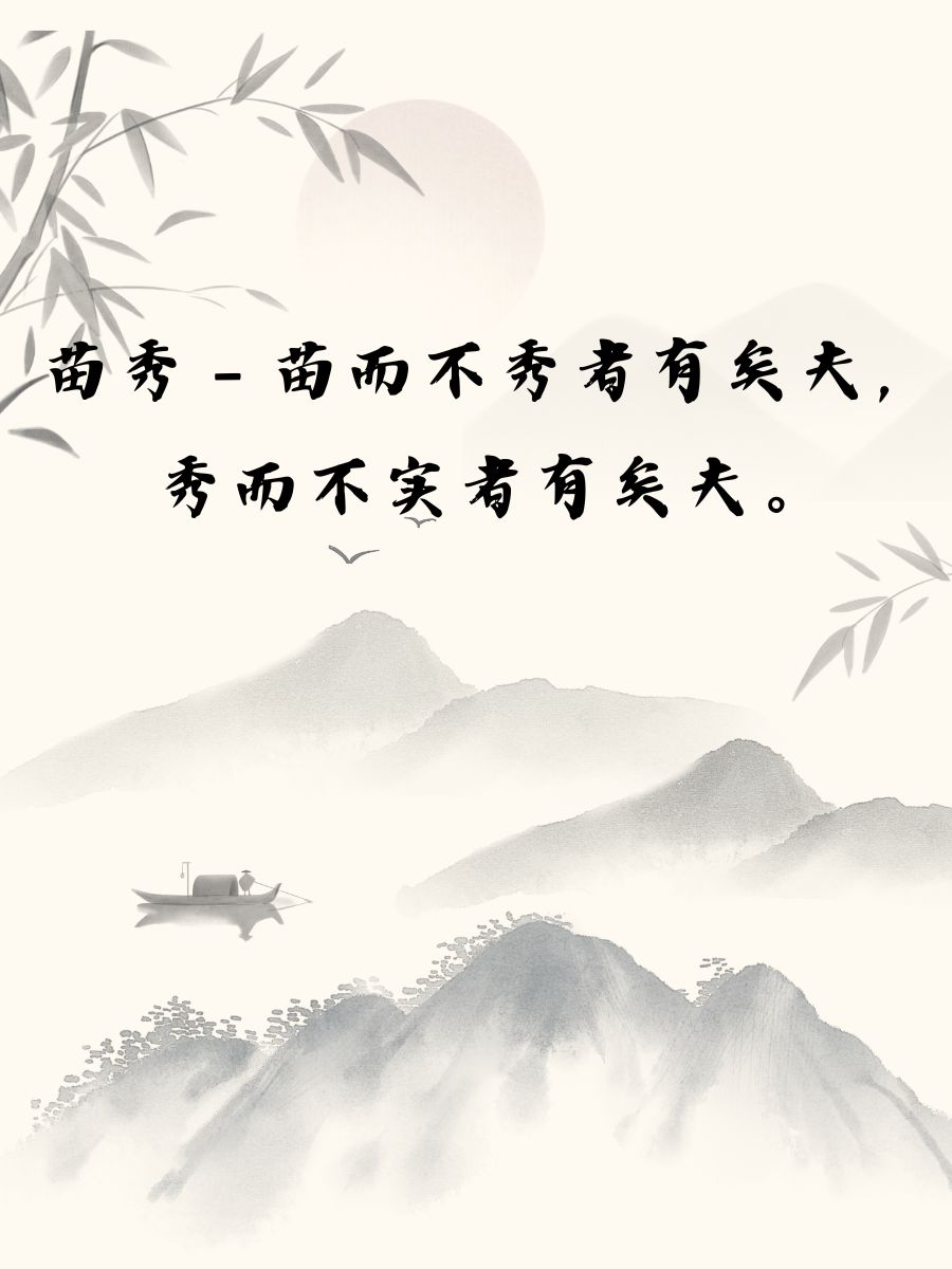 四书五经指什么生肖最佳答案四书五经所指的生肖是龙。