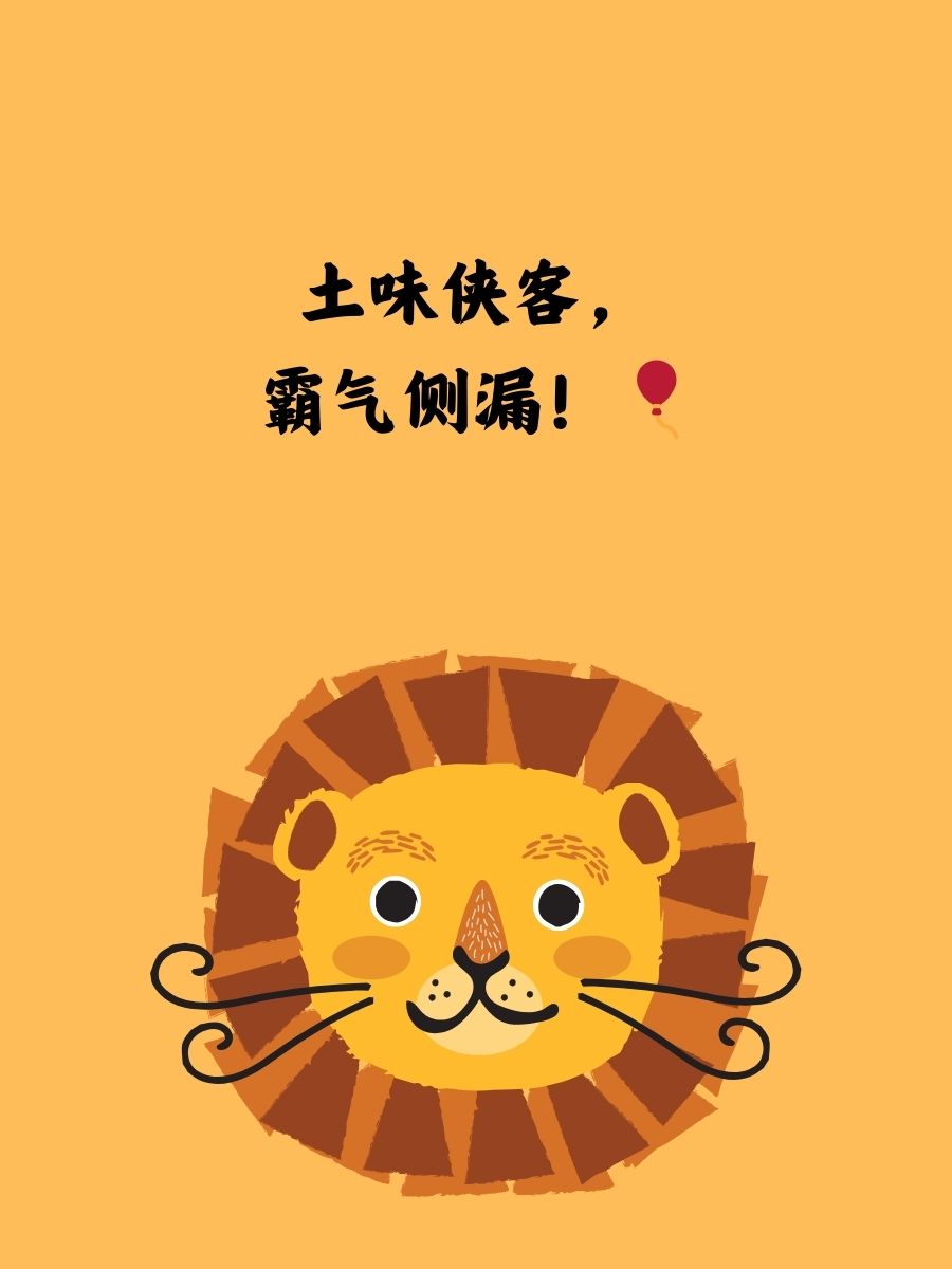侠客网名古风简单气质侠客网，江湖中的网络世界-第2张图片