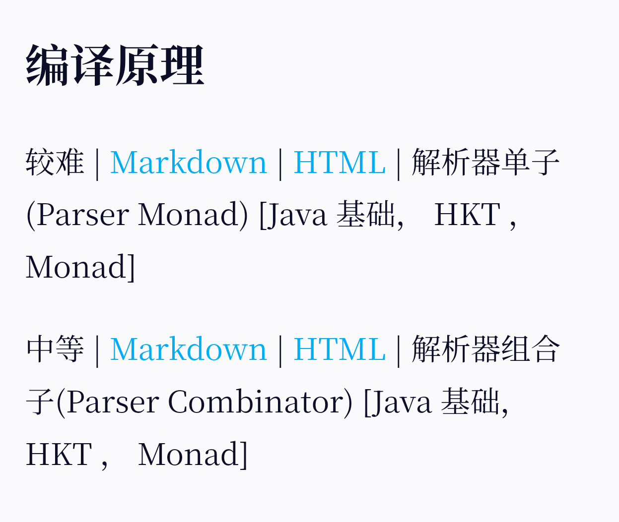 十字消除法十字消除，探索数字游戏中的奥秘