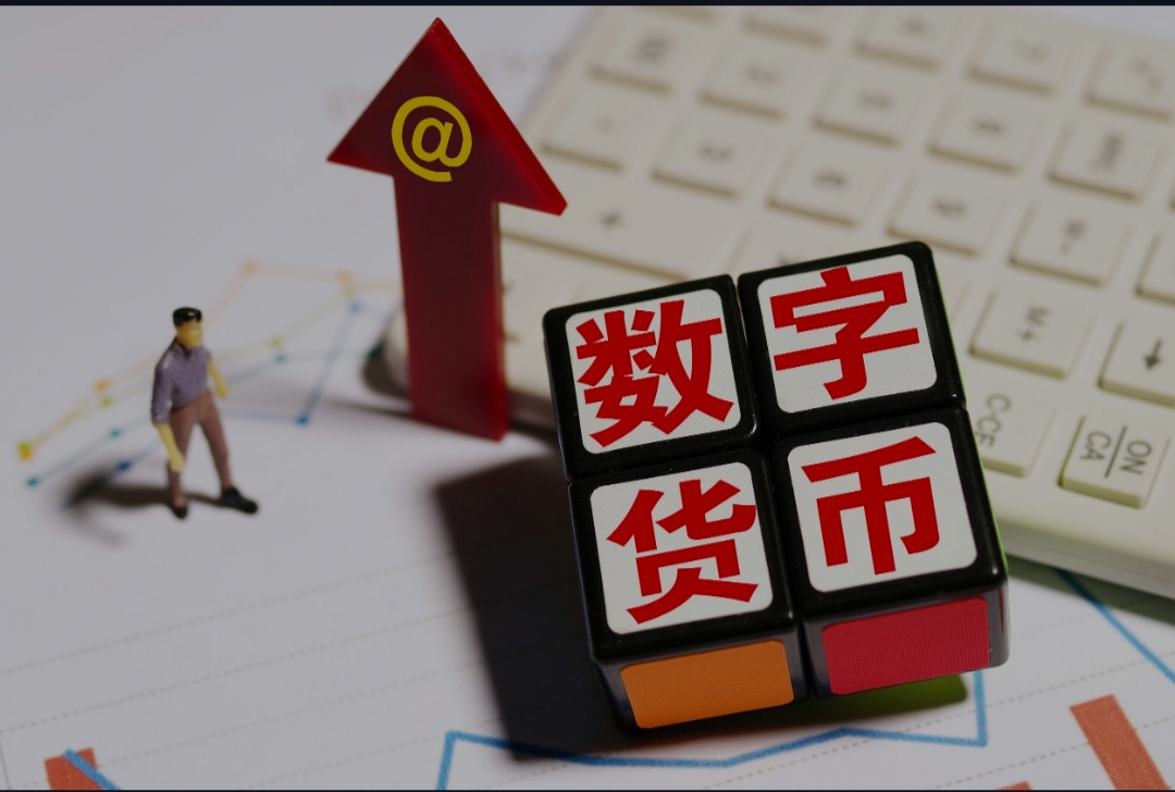 天彩网福彩3d最新开奖号天彩网，探索数字竞技新纪元