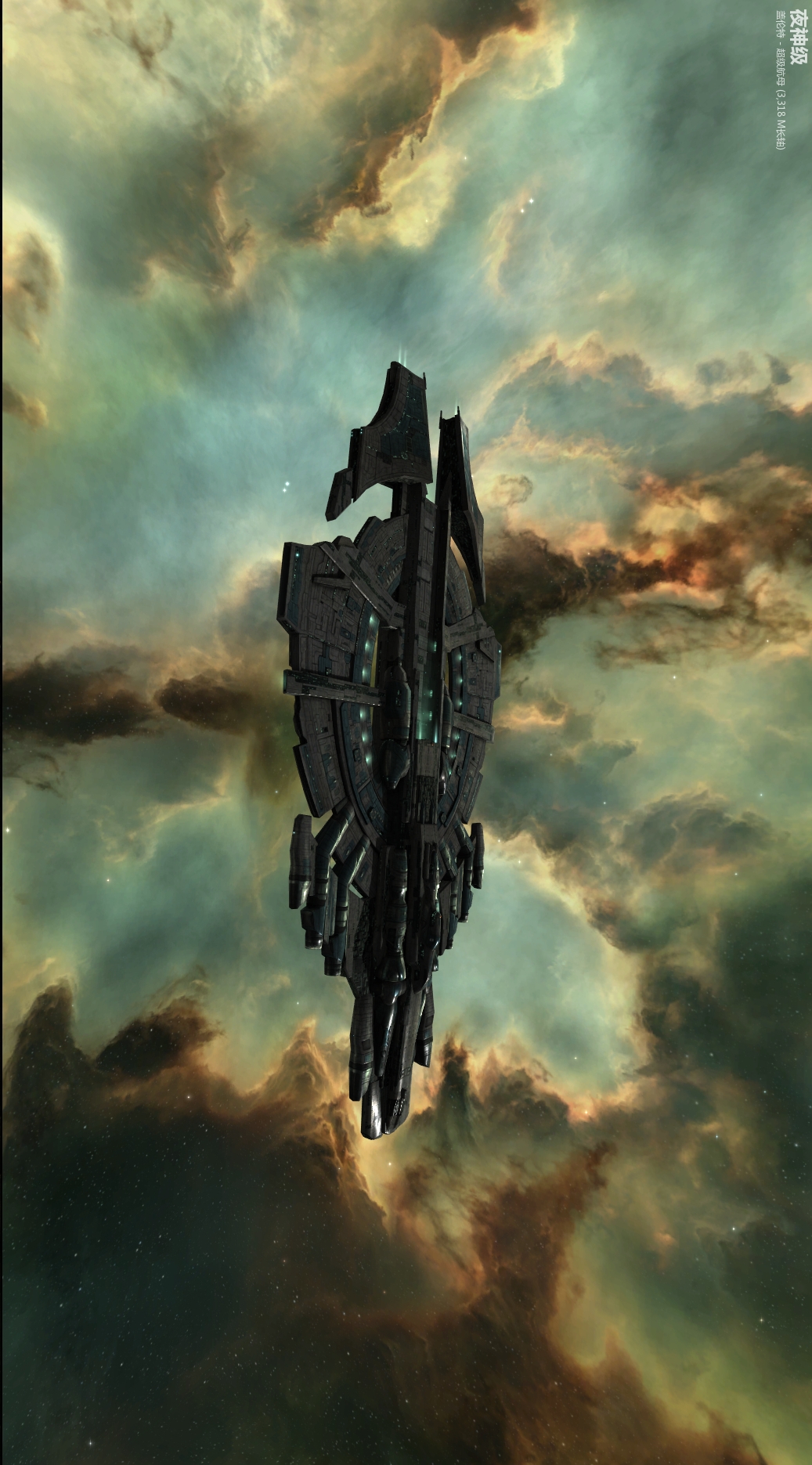 星空之战