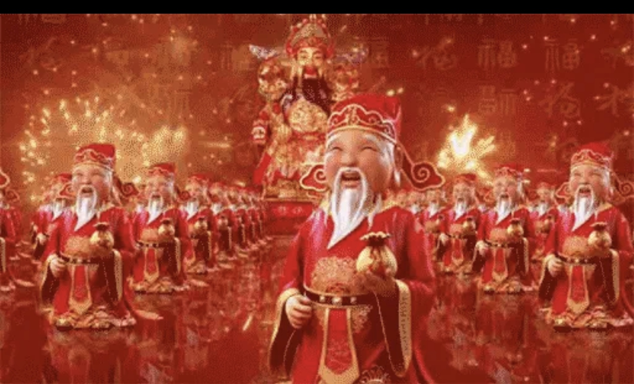 3D天牛红五图库大全汇总