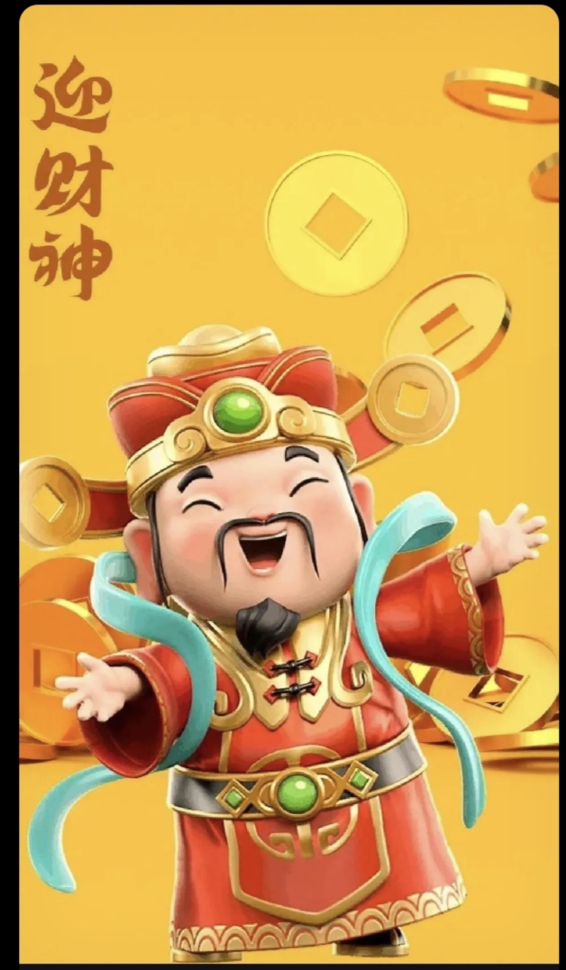 四肖八码期期准资料免费四肖八码期期准资料免费介绍-第2张图片