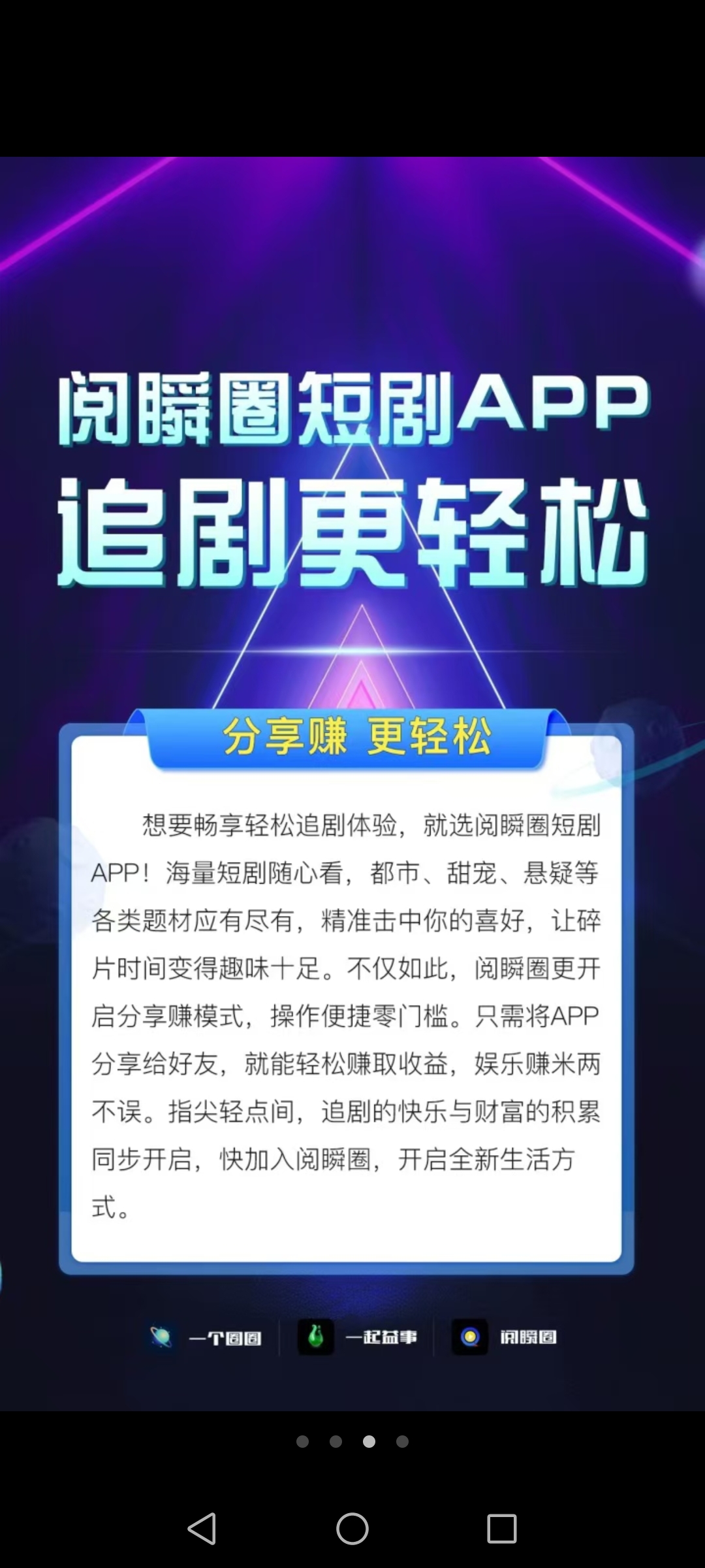 70708.com70708.com，探索数字时代的无限可能