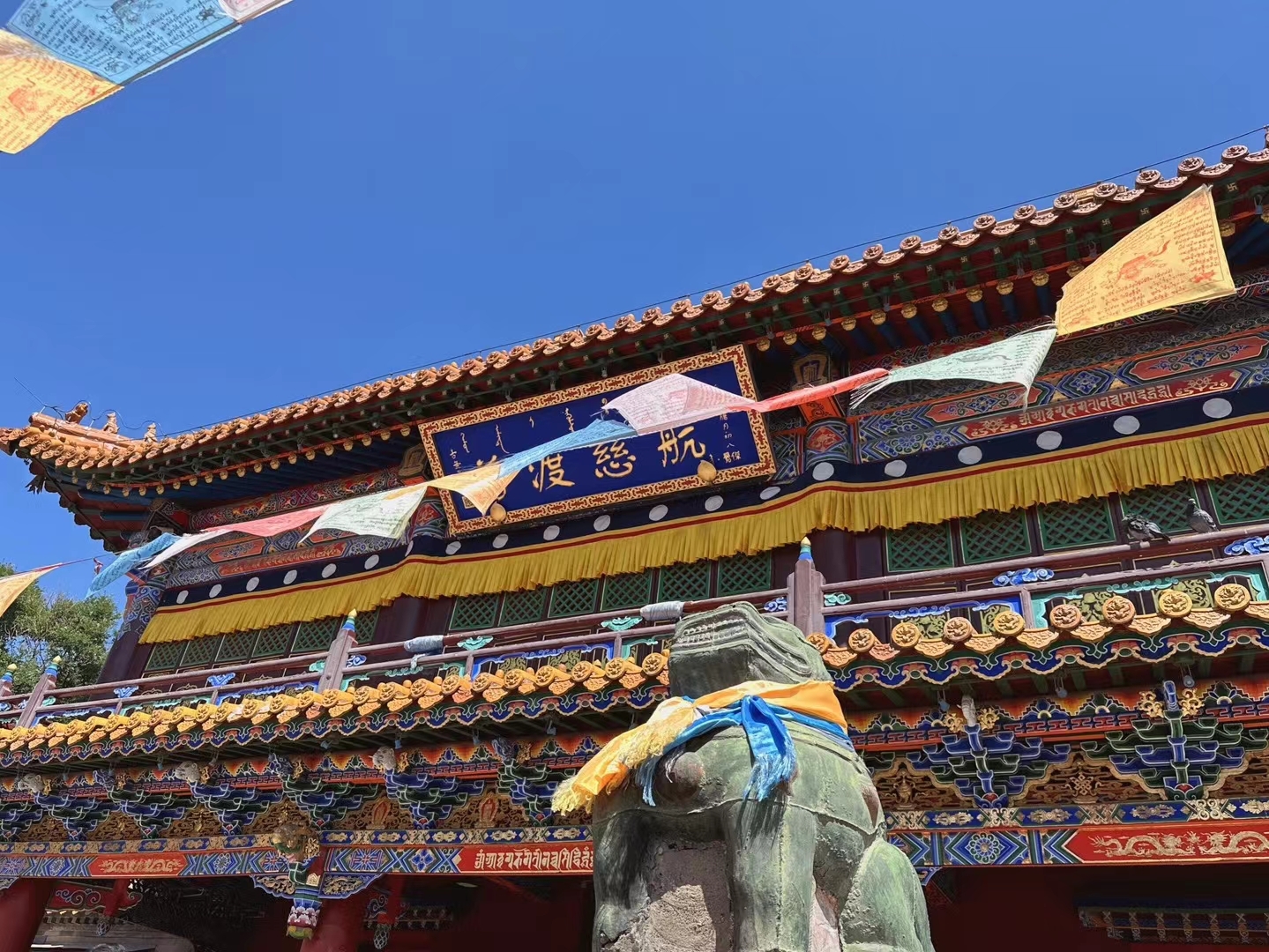 大昭寺简介