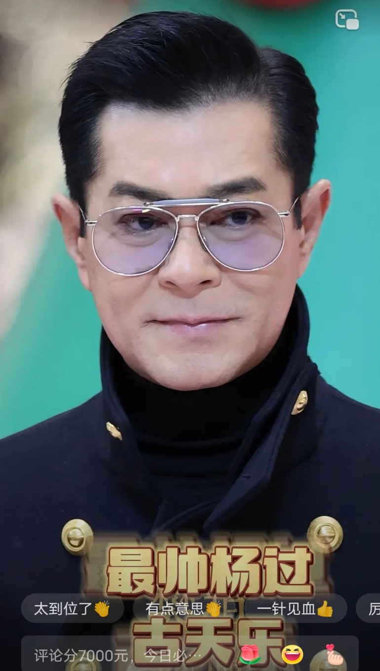 古天乐面部变化很大古天乐的面相越来越邪了-第3张图片