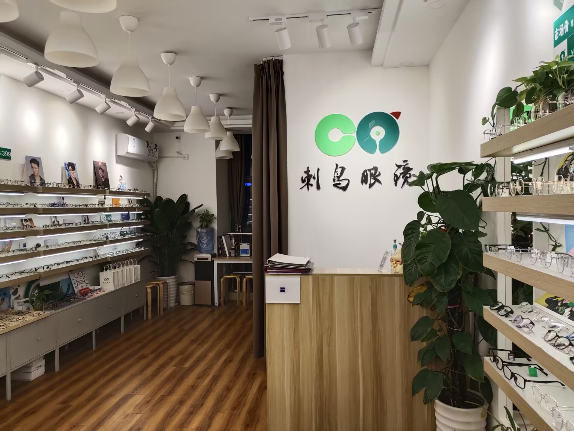 报码室，信息传递的殿堂