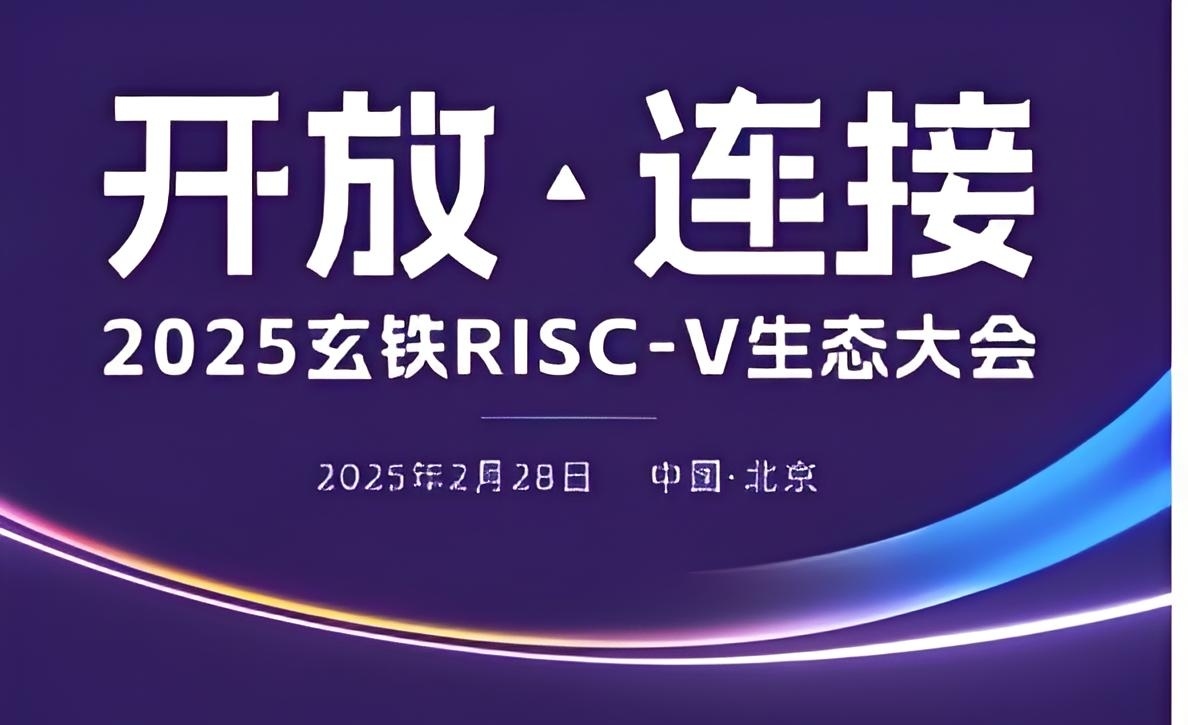 6hc.com探索6hc.com，科技前沿与商业机遇的交汇之地-第2张图片
