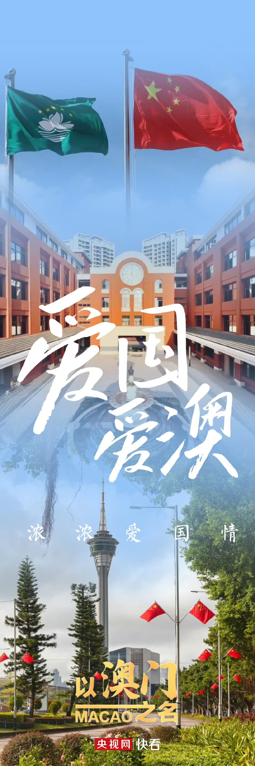澳门最精准正最精准龙门客栈澳门最精准龙门客栈，历史与文化的瑰宝