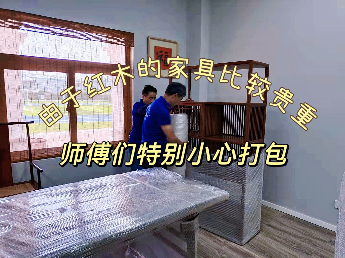 10月黄道吉日查询2023年乔迁新居2023年10月黄道吉日查询
