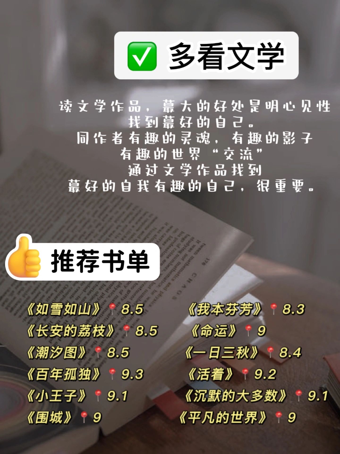 探索未知，关于xingyun28的神秘之旅