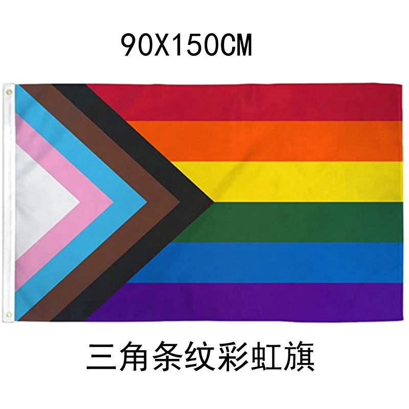彩虹旗论坛泡泡弟(台湾彩虹旗泡泡地论坛)彩虹旗论坛，探索网络交流的新天地