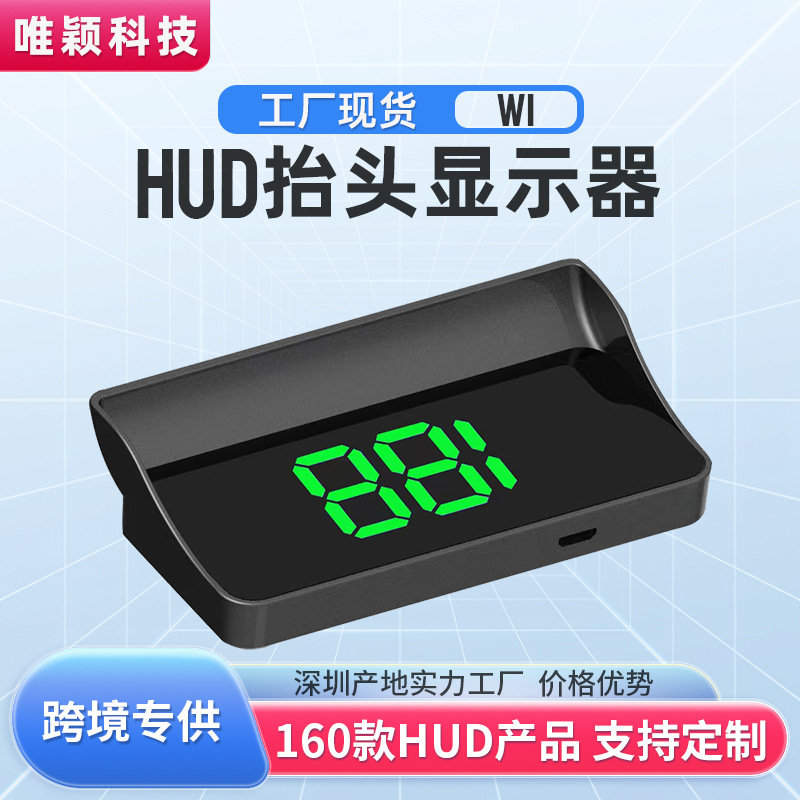 gps测速仪 app乐多GPS测速仪，智能出行新选择