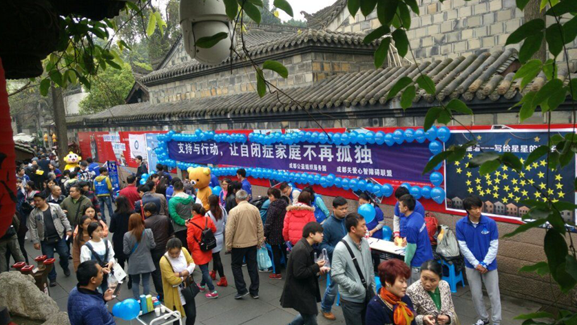 成都交友聚会成都交友活动盛宴，结识新朋友，开启精彩人生-第3张图片