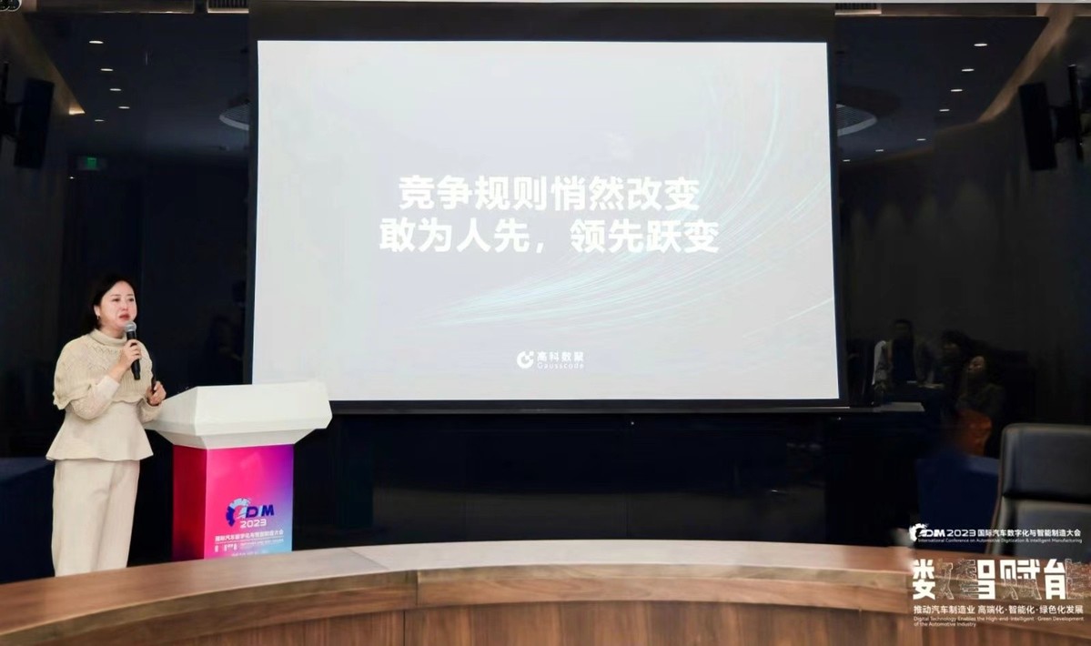 管家婆精选二四六码，智能管理的新篇章