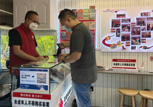 甘肃十一选五甘肃十一选五，彩票之魅力与挑战-第2张图片