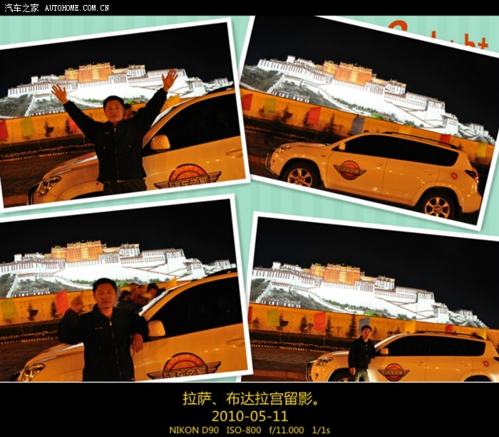 五湖四诲资讯全讯网五湖四海，汇聚信息与智慧-第2张图片