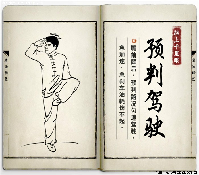 六盒宝典2020年2021年六盒宝典资料大全